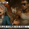 LBプレミアムうまい棒_スマスロ・スロット_評価・解説