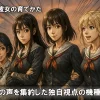 e冴えない彼女の育てかた_パチンコ・スマパチ_評価・解説2